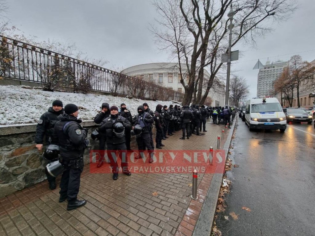 Kyiv Media