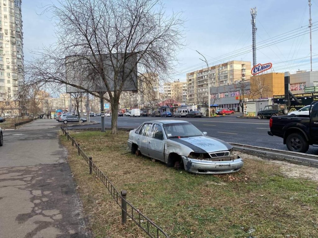Kyiv Media