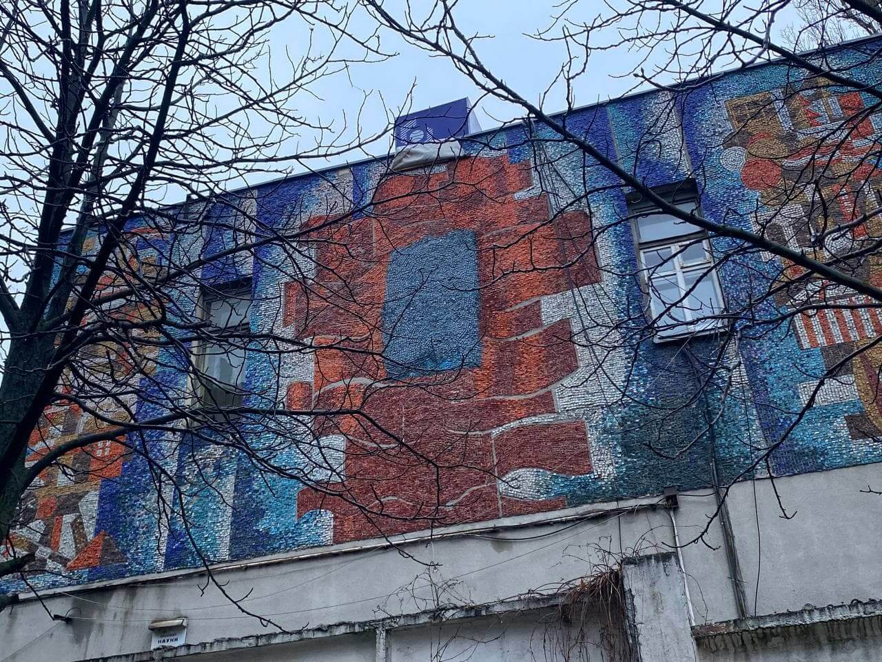 Kyiv Media