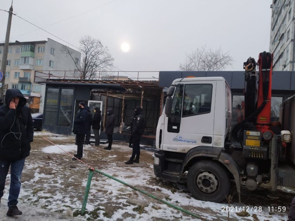 Kyiv Media
