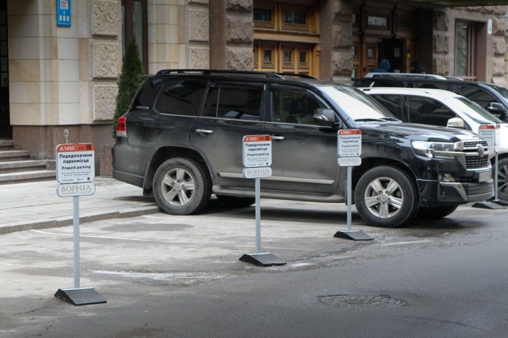 Kyiv Media