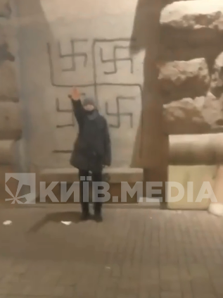 Kyiv Media
