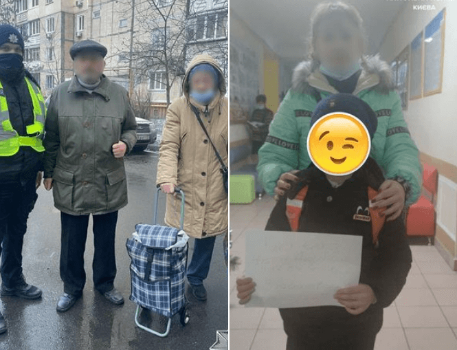 Kyiv Media