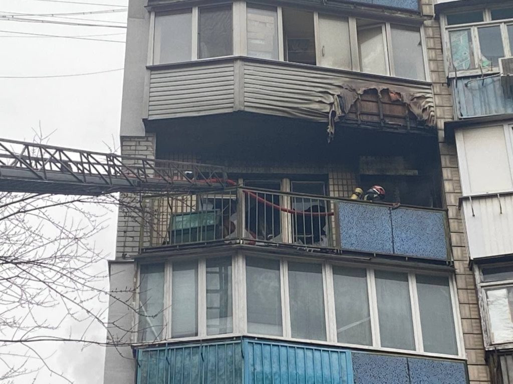 Kyiv Media