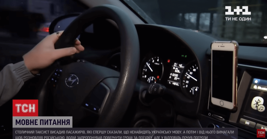 Kyiv Media