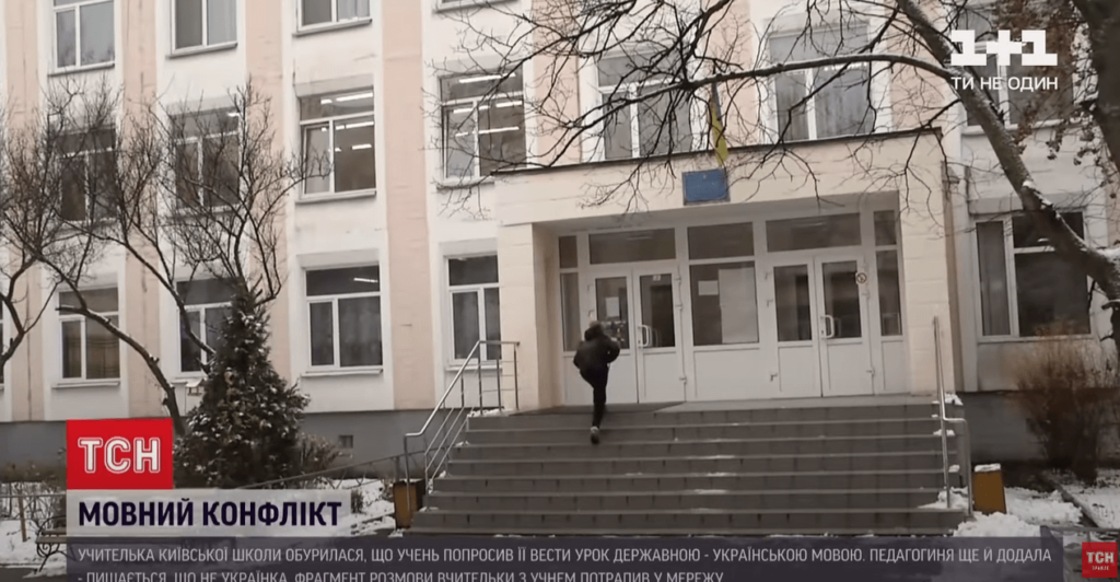 Kyiv Media