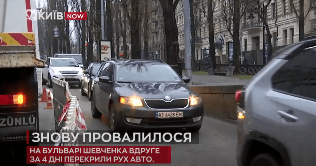 Kyiv Media