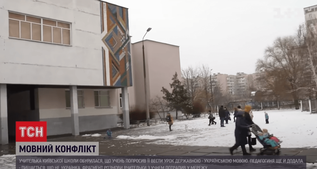 Kyiv Media