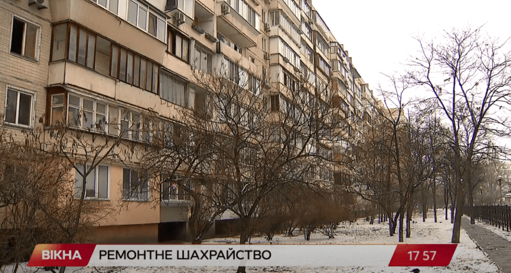 Kyiv Media