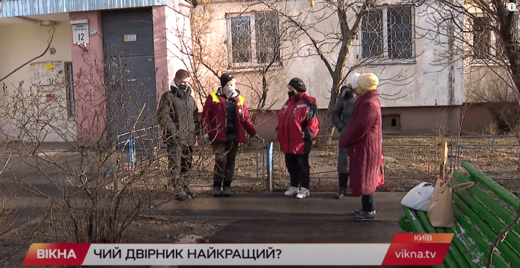 Kyiv Media