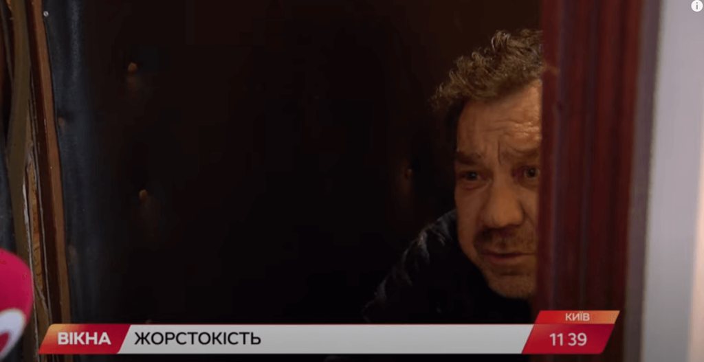 Kyiv Media