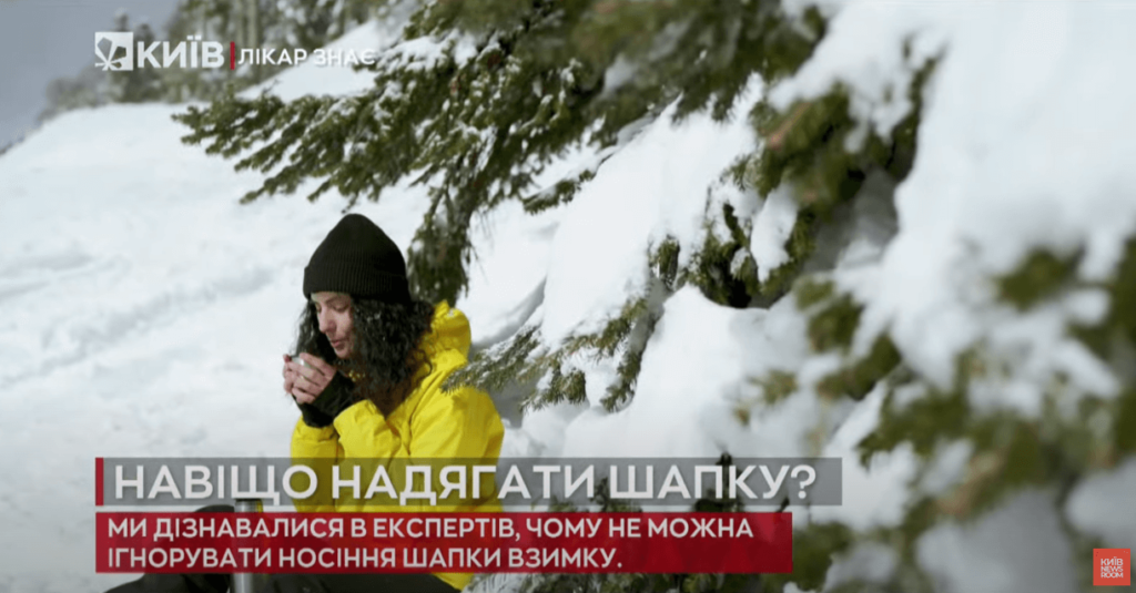 Kyiv Media