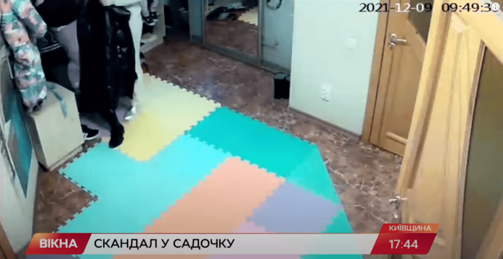 Kyiv Media