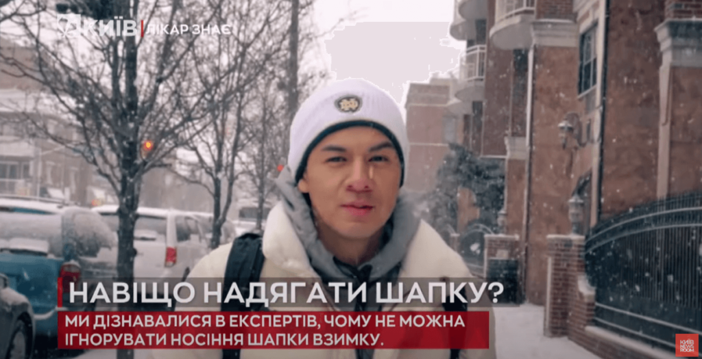 Kyiv Media