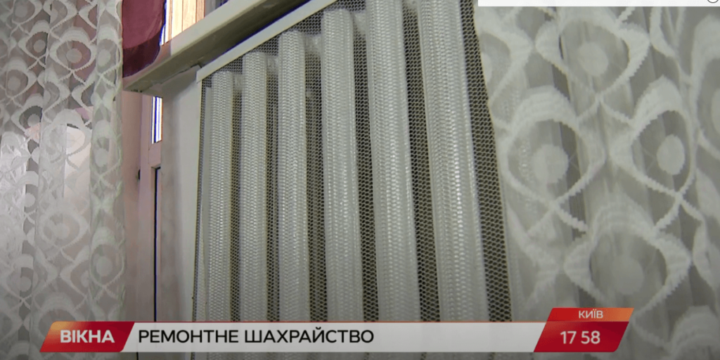 Kyiv Media