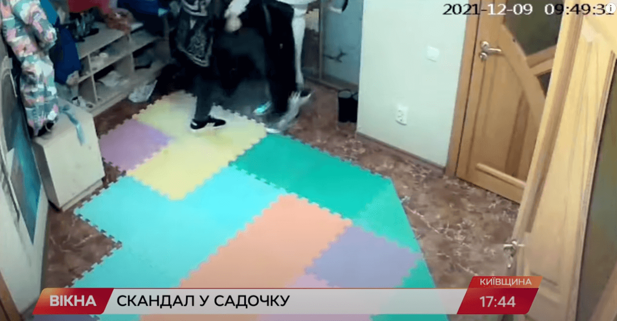 Kyiv Media