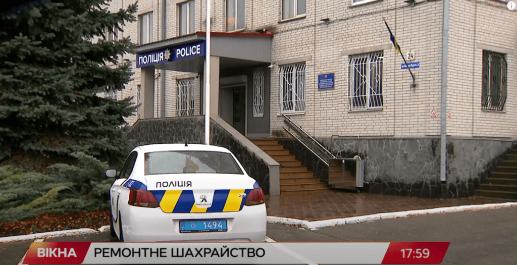 Kyiv Media