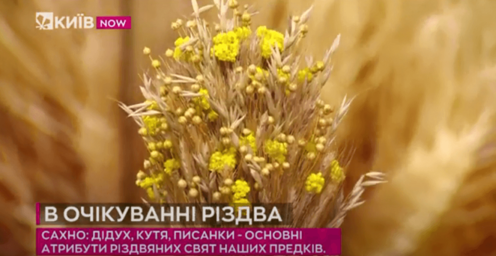 Kyiv Media