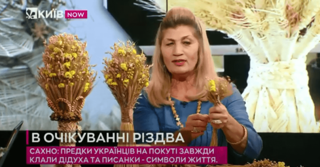 Kyiv Media