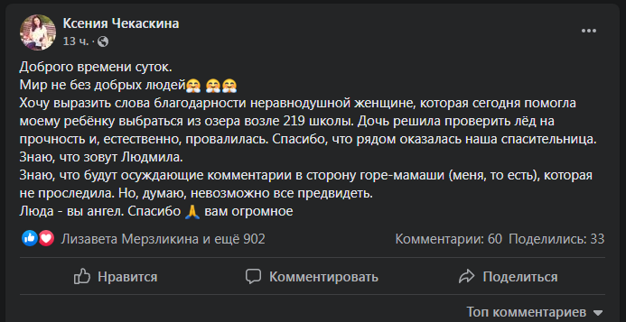Kyiv Media