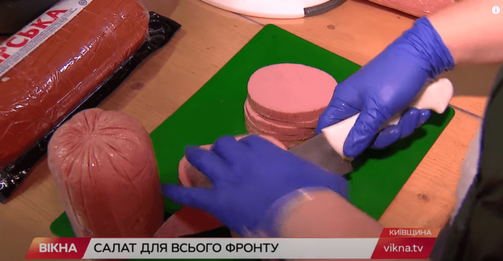 Kyiv Media