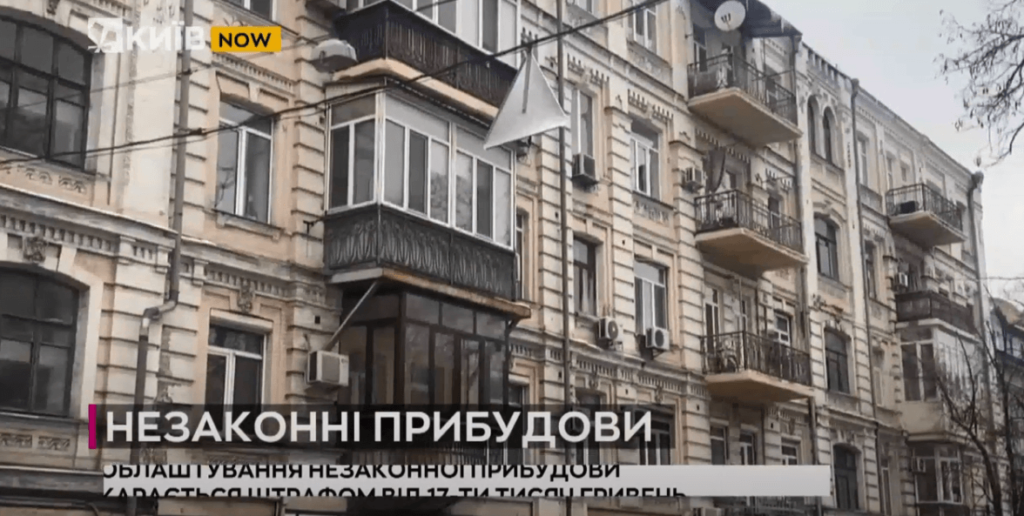 Kyiv Media