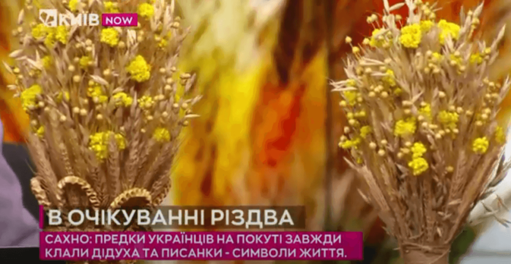 Kyiv Media