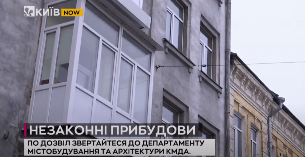 Kyiv Media
