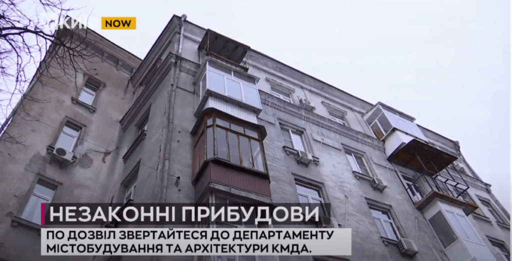 Kyiv Media