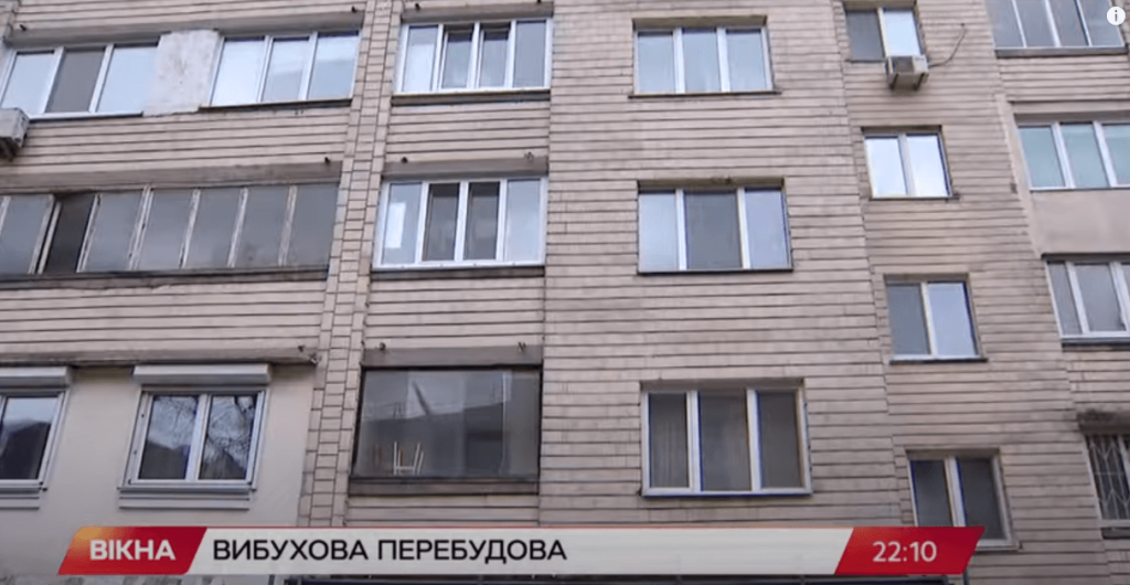 Kyiv Media