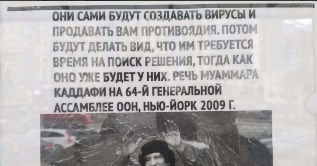 Kyiv Media