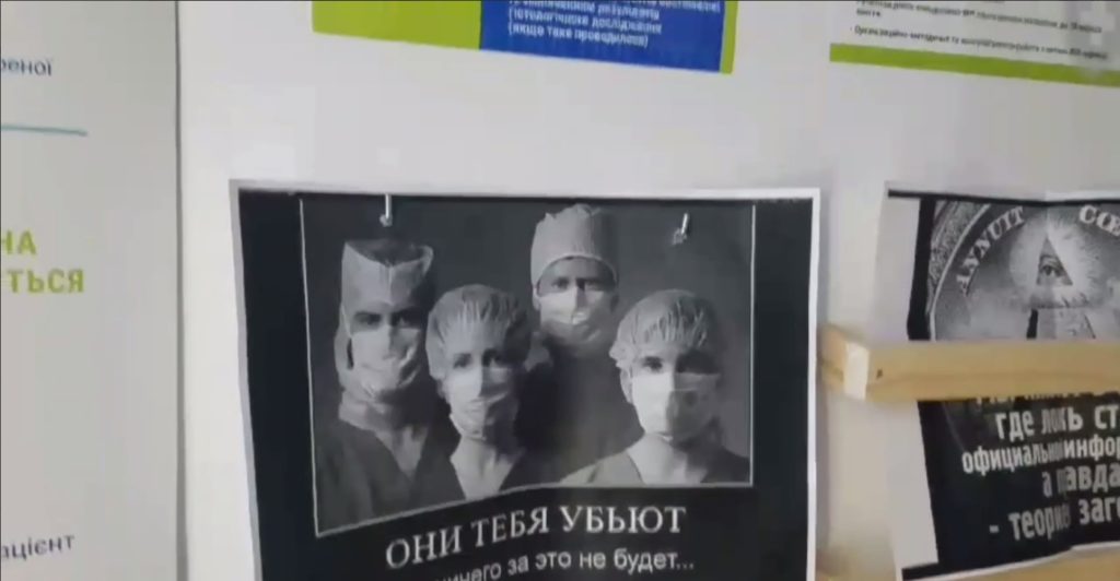 Kyiv Media