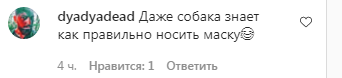 Kyiv Media