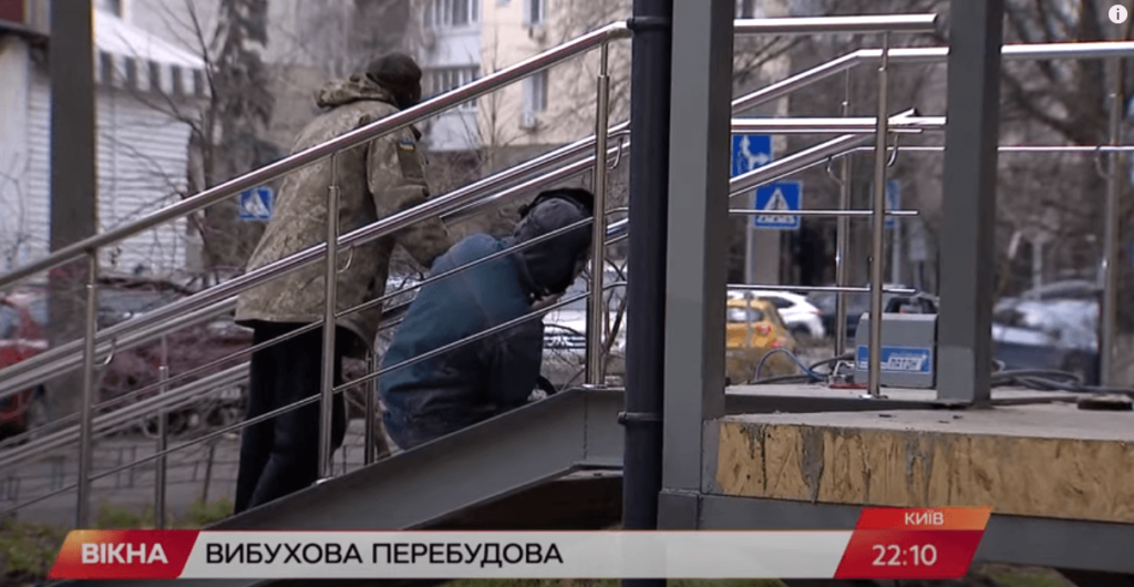 Kyiv Media