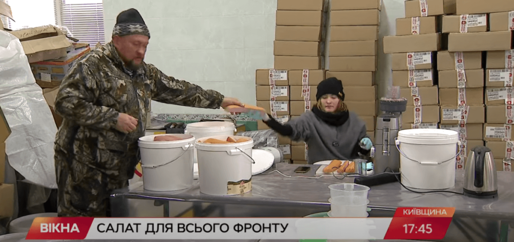 Kyiv Media