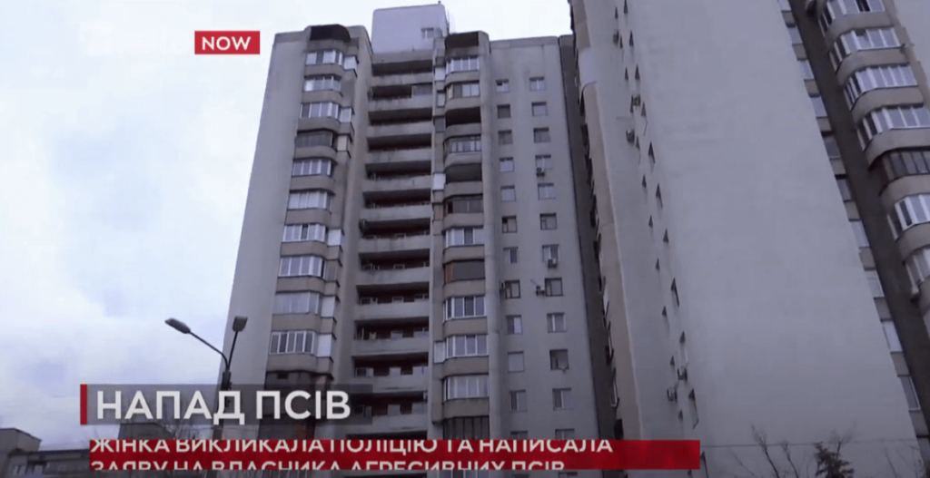 Kyiv Media