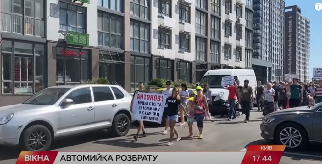Kyiv Media