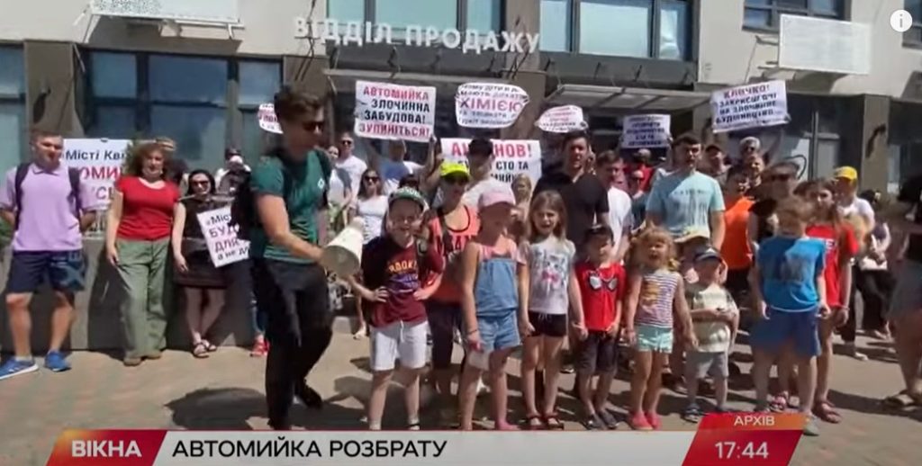 Kyiv Media