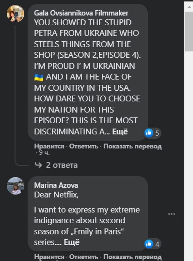 Kyiv Media