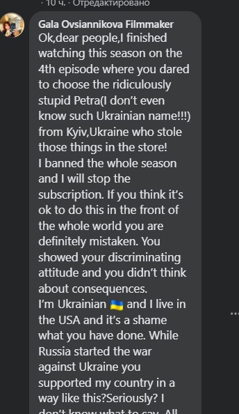Kyiv Media