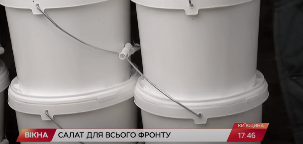 Kyiv Media