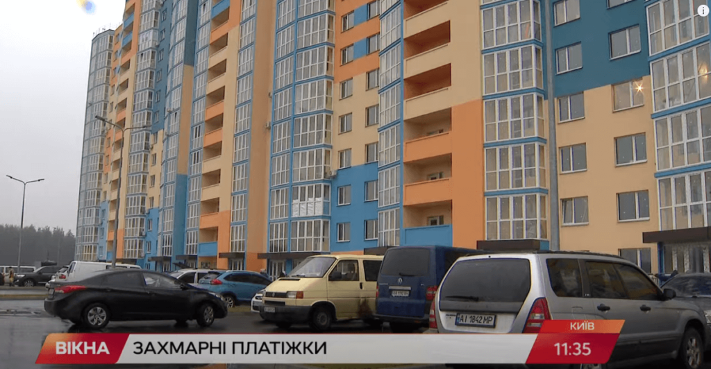 Kyiv Media