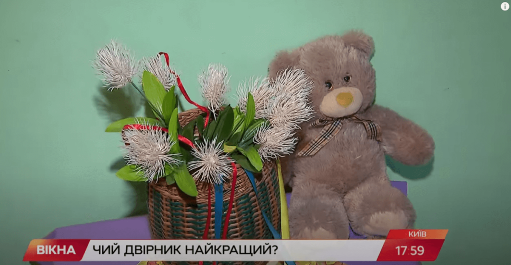 Kyiv Media