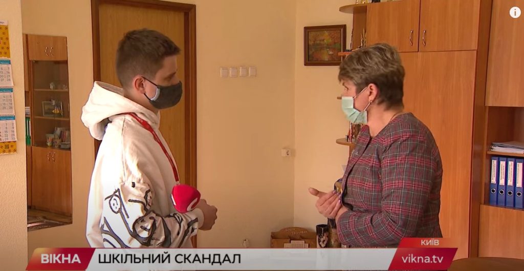 Kyiv Media