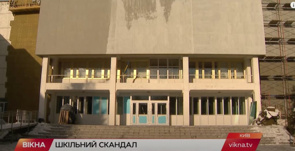 Kyiv Media