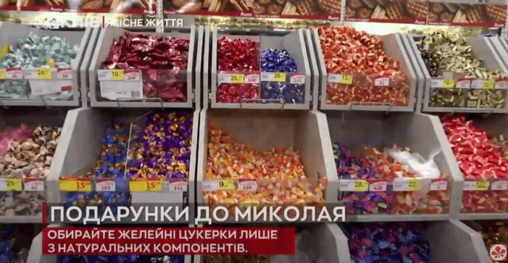 Kyiv Media