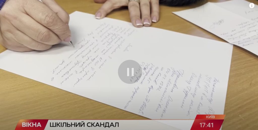 Kyiv Media