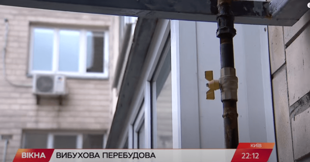 Kyiv Media