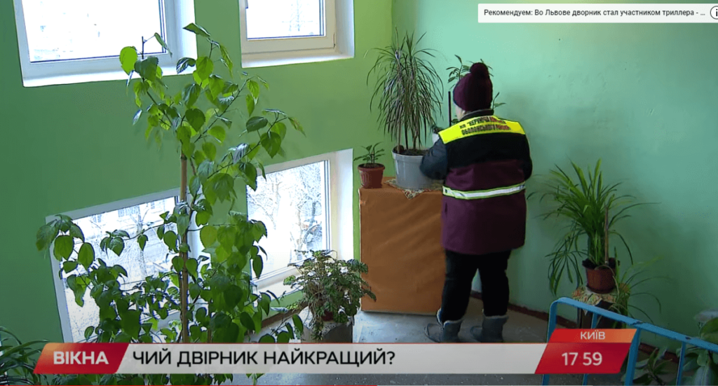 Kyiv Media