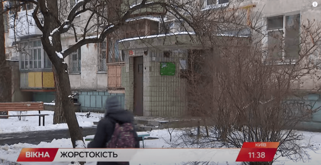 Kyiv Media